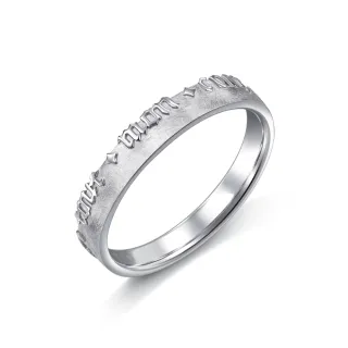 點睛品 V&A博物館系列 我的承諾 鉑金情侶結婚戒指(女戒) 歷史價格詳細信息