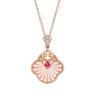 點睛品 如意團扇 18K玫瑰金貝母項鍊 歷史價格詳細信息