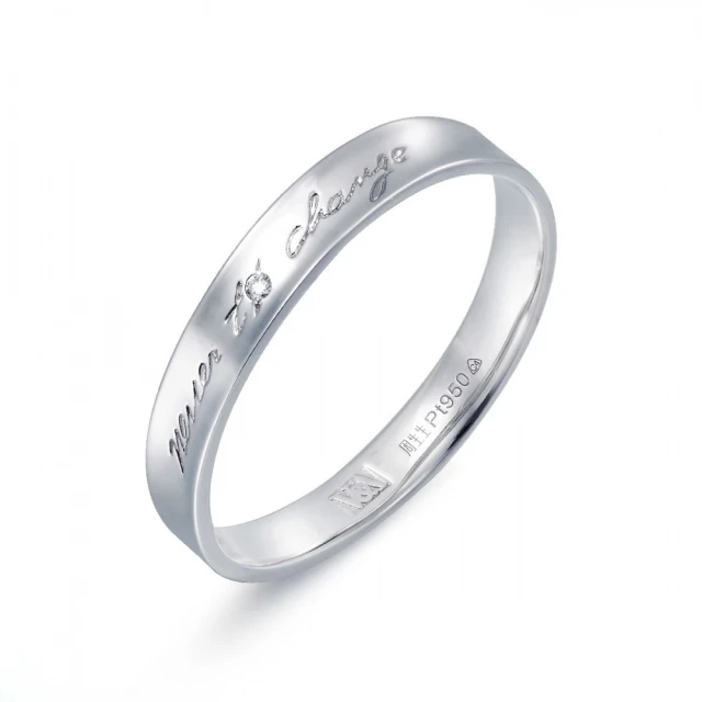 【PROMESSA】V&A博物館系列 此情不渝 鉑金情侶結婚戒指(男戒22-27) 價格比較,價格查詢,歷史價格詳細信息