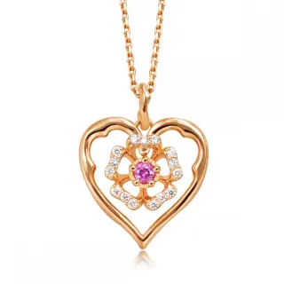 點睛品 V&A博物館系列 18K玫瑰金粉紅藍寶石玫瑰鑽石項鍊 歷史價格詳細信息