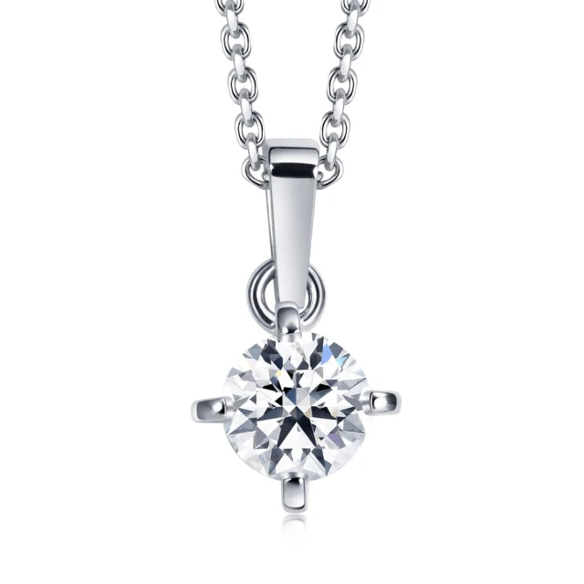 【PROMESSA】GIA 30分 18K金 如一系列 鑽石戒指 / 求婚戒 歷史價格詳細信息