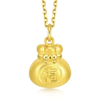 點睛品 財源滾滾 黃金手繩 (大版) 歷史價格詳細信息
