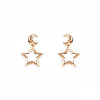 點睛品 星星 18K玫瑰金耳環 歷史價格詳細信息