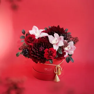 春節禮盒 - 西伯利亞松子禮盒組 歷史價格詳細信息