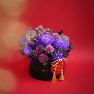 春節禮盒 - 西伯利亞松子禮盒組 歷史價格詳細信息