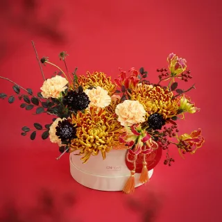 春節禮盒 - 西伯利亞松子禮盒組 歷史價格詳細信息