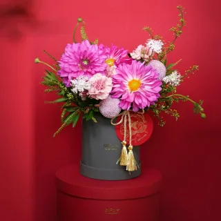 春節禮盒 - 西伯利亞松子禮盒組 歷史價格詳細信息