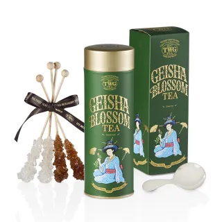 【TWG Tea】頂級訂製茗茶禮物組(南非國寶茶任選 100g/罐+計量銀匙+茶糖棒) 歷史價格詳細信息