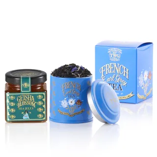 【TWG Tea】迷你茶罐雙入組 法式伯爵茶 20gx2罐(French Earl Grey;黑茶) 歷史價格詳細信息