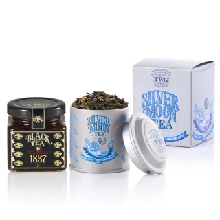 【TWG Tea】迷你茶罐雙入組 摩洛哥薄荷綠茶 20g/罐+1837黑茶20g/罐 歷史價格詳細信息