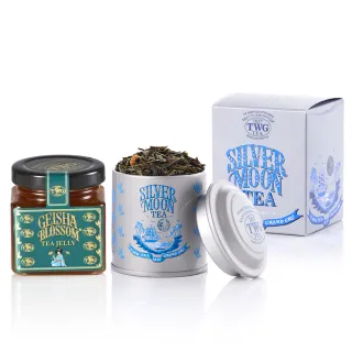 【TWG Tea】迷你茶罐 蝴蝶夫人之茶 20g/罐(Geisha Blossom Tea;綠茶) 歷史價格詳細信息