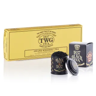 【TWG Tea】皇家大吉嶺茶包禮物組(皇家大吉嶺 黑茶 15包/盒 +馬克杯+茶碟+茶棒糖) 歷史價格詳細信息