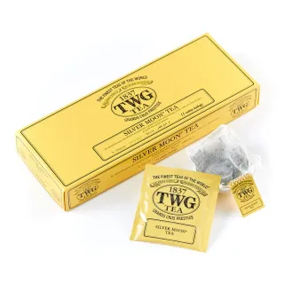 【TWG Tea】晨曦之空茶組 Morning Sky Tea Set(英式早餐茶100gx1+伯爵早餐茶100gx1) 歷史價格詳細信息