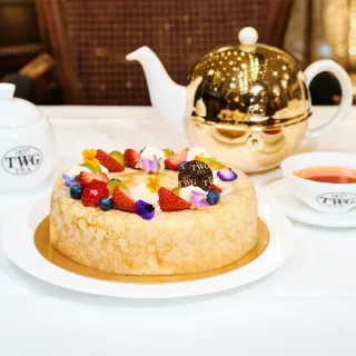 【TWG Tea】波本香草紅茶佐栗子蒙布朗小蛋糕 提貨券 歷史價格詳細信息