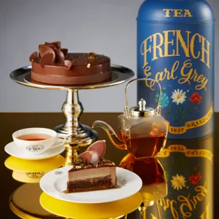 【TWG Tea】法式伯爵茗茶禮物組(手工純棉茶包 15包/盒+果醬+計量銀匙) 歷史價格詳細信息