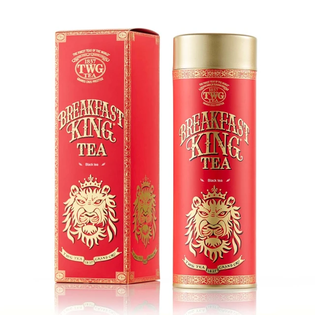 【TWG Tea】頂級訂製茗茶 茶宴舞會茶 100g/罐(Tea Party Tea;黑茶) 歷史價格詳細信息