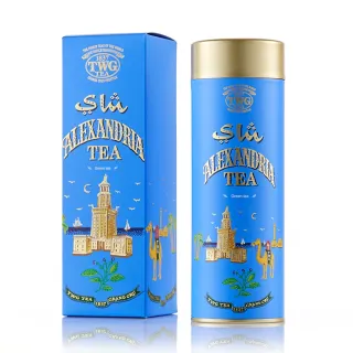 【TWG Tea】頂級訂製茗茶禮物組(南非國寶茶任選 100g/罐+計量銀匙+茶糖棒) 歷史價格詳細信息
