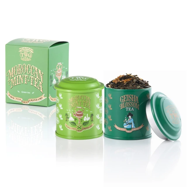 【TWG Tea】迷你茶罐雙入組 法式伯爵茶 20gx2罐(French Earl Grey;黑茶) 歷史價格詳細信息