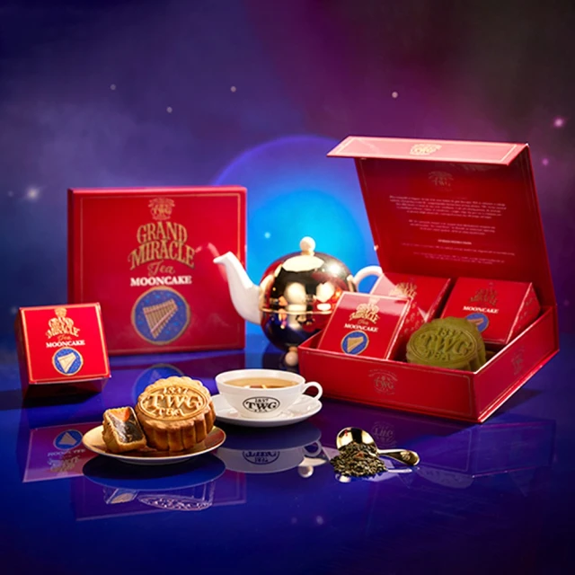 【TWG Tea】茶香乳酪蛋糕 提貨券(6吋) 歷史價格詳細信息