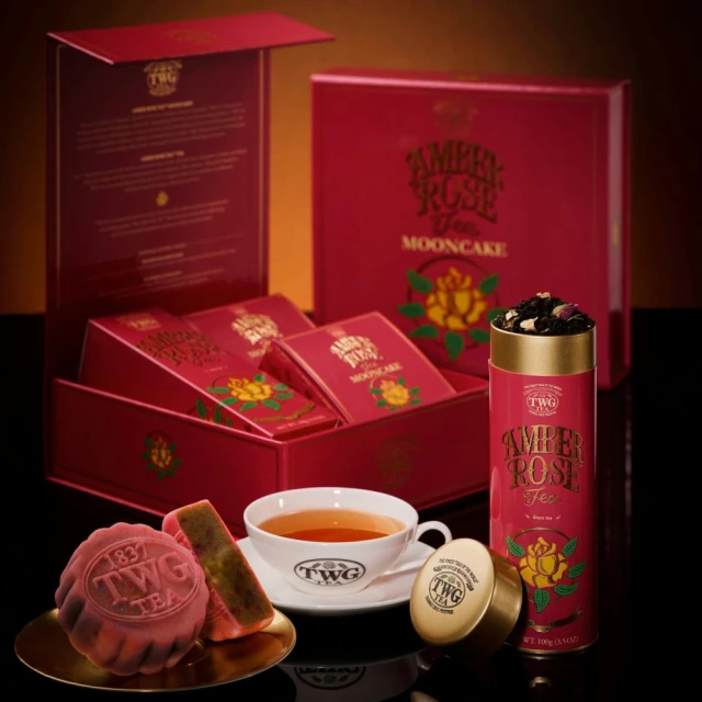 【TWG Tea】頂級訂製茗茶禮物組(南非國寶茶任選 100g/罐+計量銀匙+茶糖棒) 歷史價格詳細信息