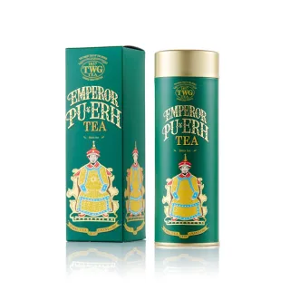 【TWG Tea】頂級訂製茗茶禮物組(南非國寶茶任選 100g/罐+計量銀匙+茶糖棒) 歷史價格詳細信息