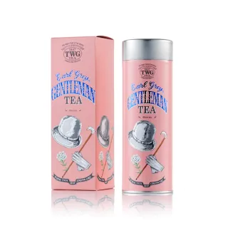 【TWG Tea】頂級訂製茗茶禮物組(南非國寶茶任選 100g/罐+計量銀匙+茶糖棒) 歷史價格詳細信息