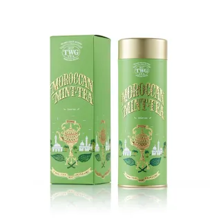 【TWG Tea】頂級訂製茗茶禮物組(南非國寶茶任選 100g/罐+計量銀匙+茶糖棒) 歷史價格詳細信息
