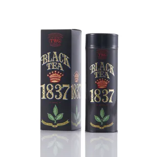 【TWG Tea】頂級訂製茗茶禮物組(南非國寶茶任選 100g/罐+計量銀匙+茶糖棒) 歷史價格詳細信息