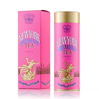 【TWG Tea】頂級訂製茗茶禮物組(南非國寶茶任選 100g/罐+計量銀匙+茶糖棒) 歷史價格詳細信息