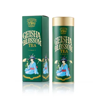 【TWG Tea】頂級訂製茗茶禮物組(南非國寶茶任選 100g/罐+計量銀匙+茶糖棒) 歷史價格詳細信息