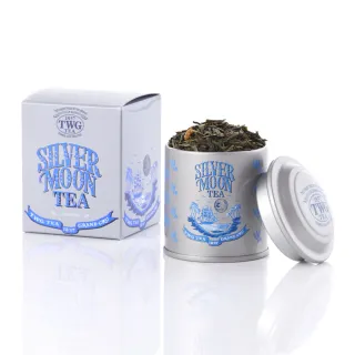 【TWG Tea】迷你茶罐雙入組 法式伯爵茶 20gx2罐(French Earl Grey;黑茶) 歷史價格詳細信息