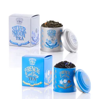 【TWG Tea】迷你茶罐雙入組 法式伯爵茶 20gx2罐(French Earl Grey;黑茶) 歷史價格詳細信息