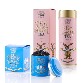 【TWG Tea】頂級訂製茗茶禮物組(南非國寶茶任選 100g/罐+計量銀匙+茶糖棒) 歷史價格詳細信息