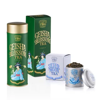 【TWG Tea】頂級訂製茗茶禮物組(南非國寶茶任選 100g/罐+計量銀匙+茶糖棒) 歷史價格詳細信息