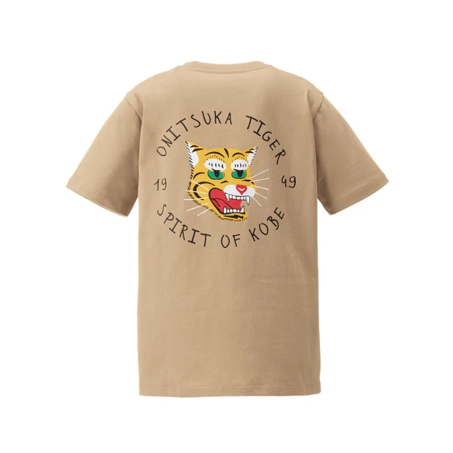 【Onitsuka Tiger】Onitsuka Tiger鬼塚虎-卡其色設計款毛料休閒長褲(2181A733-250) 歷史價格詳細信息