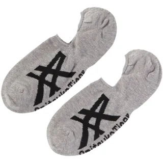 【Onitsuka Tiger】Onitsuka Tiger鬼塚虎-灰色logo刺繡長褲(2183B245-020) 歷史價格詳細信息