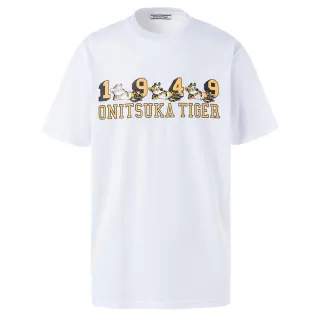 【Onitsuka Tiger】Onitsuka Tiger鬼塚虎-老虎吊牌設計黑色後背包(3183A970-001) 歷史價格詳細信息