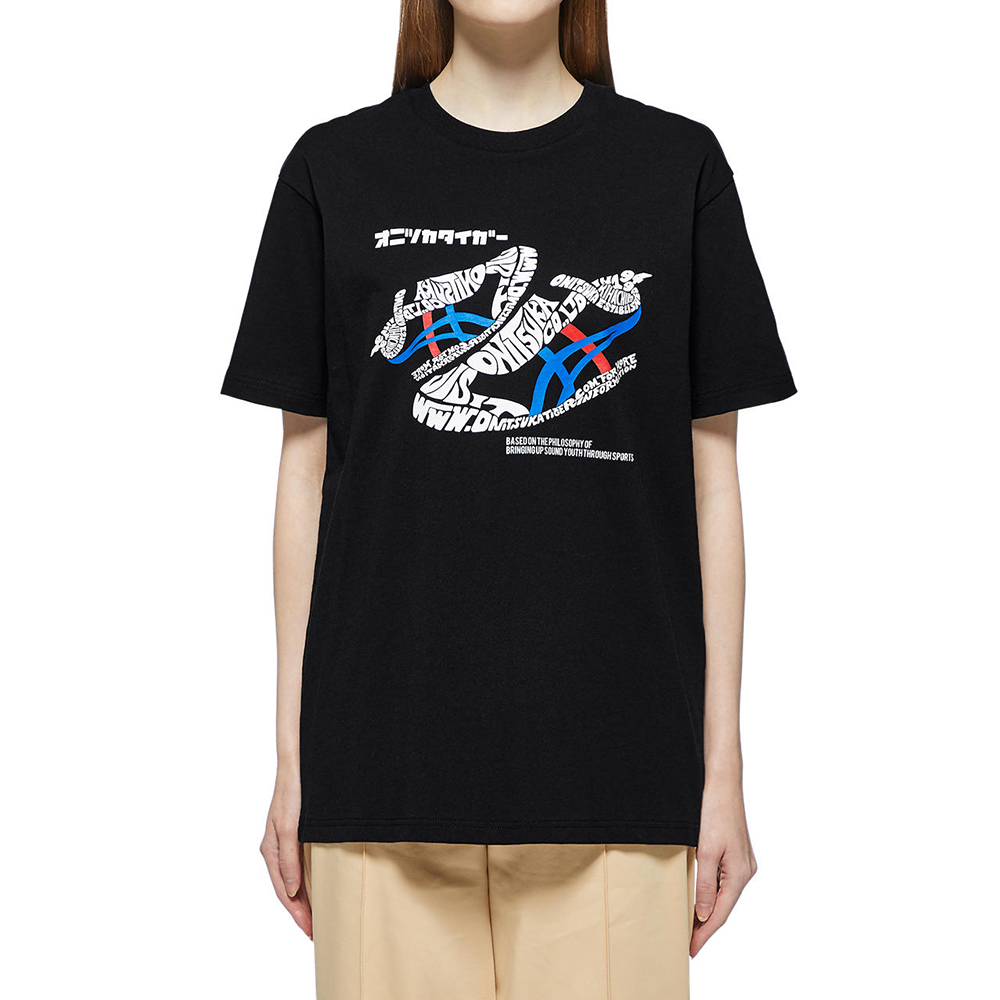 【Onitsuka Tiger】Onitsuka Tiger鬼塚虎-黑色針織毛帽(3183A909-001) 歷史價格詳細信息