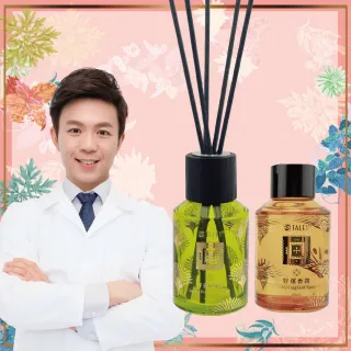 【風水好好玩】除穢安康黑曜石葫蘆七星陣(贈 殊勝線香、玫瑰鹽) 歷史價格詳細信息