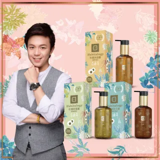 【好運道】湯鎮瑋-天然五寶草除障開運眉筆3入組-附方鏡+筆袋(自然時尚/造型眉筆/彩妝刷具/除穢) 歷史價格詳細信息