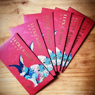 【TALES 神話言】鼠來保-明信片-10套組-6款/套(鼠年禮品 文創 禮物) 歷史價格詳細信息