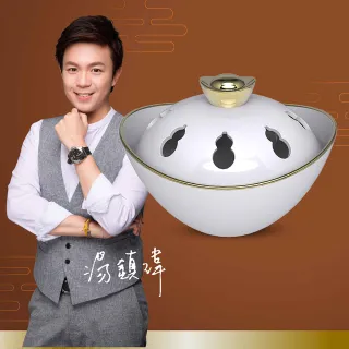 好運道-黃金元寶財庫米甕 歷史價格詳細信息