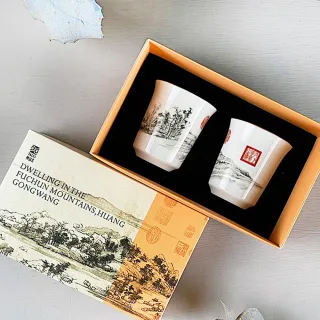 富春山居圖十字繡2023新款線繡客廳高端大幅風景畫手工自己繡 歷史價格詳細信息