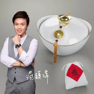 【好運道】湯鎮瑋-黃金元寶財庫米甕(文創禮品/收藏/招財納福/金玉滿堂) 歷史價格詳細信息