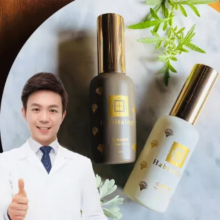 【好運道】湯鎮瑋-天然五寶草除障開運眉筆3入組-附方鏡+筆袋(自然時尚/造型眉筆/彩妝刷具/除穢) 歷史價格詳細信息