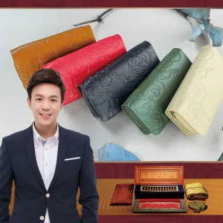 故宮龍藏經-黑金鑽行動轉運財庫組 歷史價格詳細信息