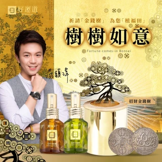 龍佑臺式電腦機械硬盤架3.5寸多盤位硬盤籠支架外置硬盤擴充托架 歷史價格詳細信息