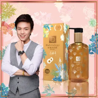 【好運道】湯鎮瑋-天然五寶草除障開運眉筆3入組-附方鏡+筆袋(自然時尚/造型眉筆/彩妝刷具/除穢) 歷史價格詳細信息