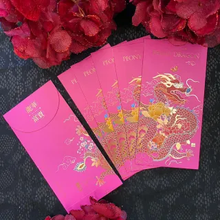 【TALES 神話言】富春山居圖-骨瓷雙杯組(清酒杯/中國風/文創禮品/藝術收藏) 歷史價格詳細信息