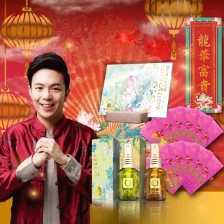 2024 龍年春聯 農曆年條幅創意手寫春聯 特製純手工手繪春聯 26x69cm 歷史價格詳細信息